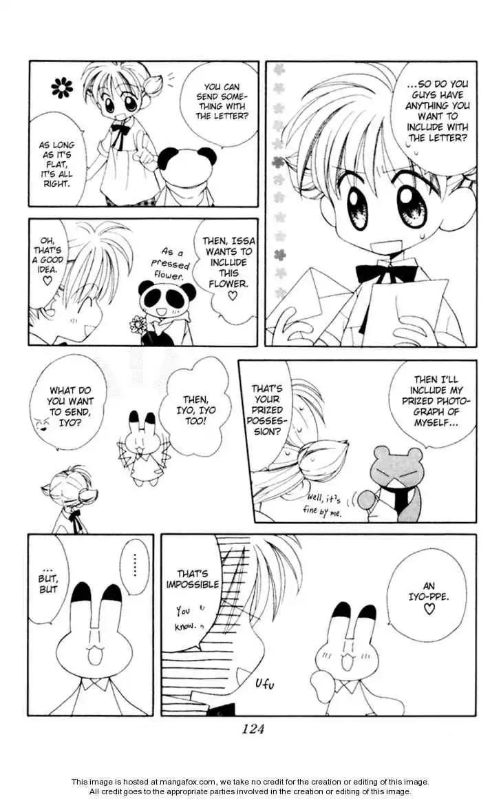 Animal Yokochou Chapter 12 7